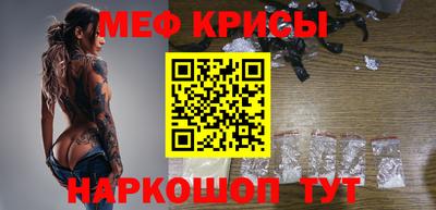 МДПВ Новозыбков