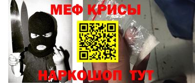 соль курить ск Новодвинск