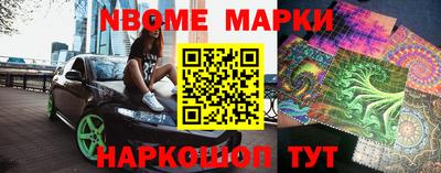 МДПВ Новозыбков