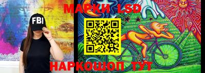 соль курить ск Новодвинск