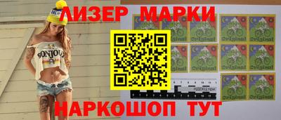 МДПВ Новозыбков