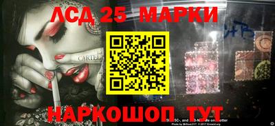 соль курить ск Новодвинск