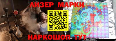 МДПВ Новозыбков