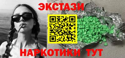 МДПВ Новозыбков