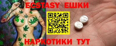 МДПВ Новозыбков