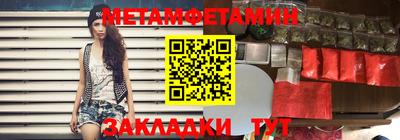 соль курить ск Новодвинск