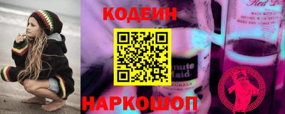 соль курить ск Новодвинск