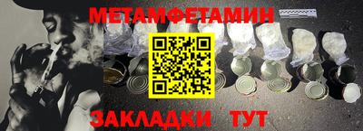 МДПВ Новозыбков