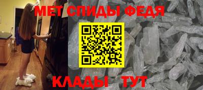 соль курить ск Новодвинск