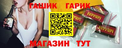 МДПВ Новозыбков