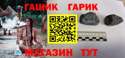 МДПВ Новозыбков