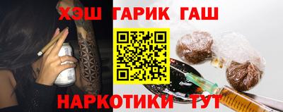 МДПВ Новозыбков