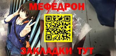 МДПВ Новозыбков