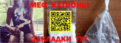 МДПВ Новозыбков