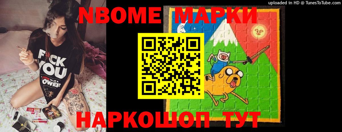 Лсд 25 экстази кислота  Вход с VPN  LSD-25 экстази  LSD-25 экстази кислота  Рузаевка 